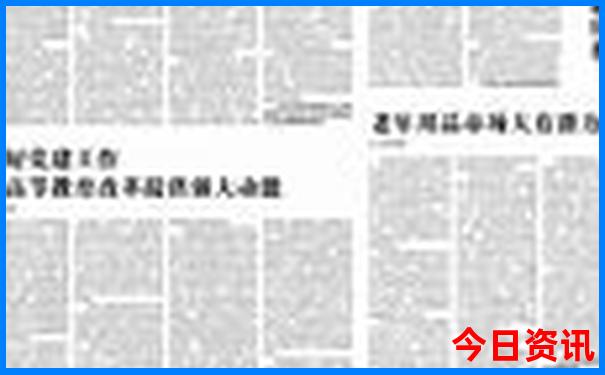 江西龟峰景区景点介绍
