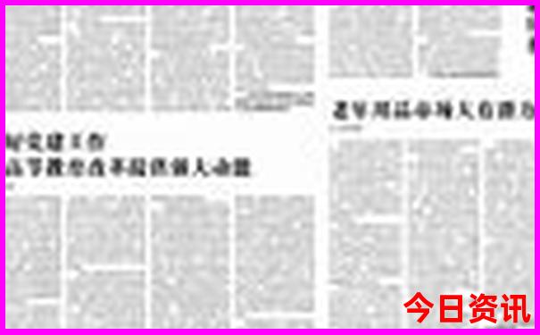 东湖一日游最佳路线图