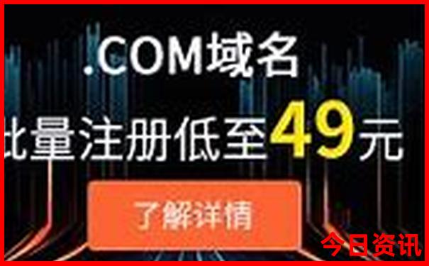 泰顺景点排行榜前十名